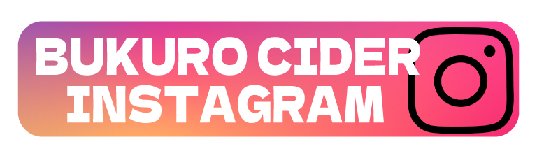 インスタグラム